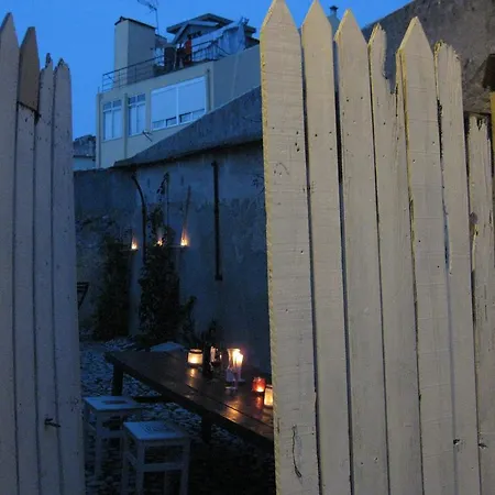 The Back Yard Nest Lisbon